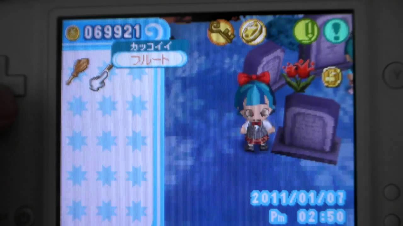 とんがりボウシと魔法のお店