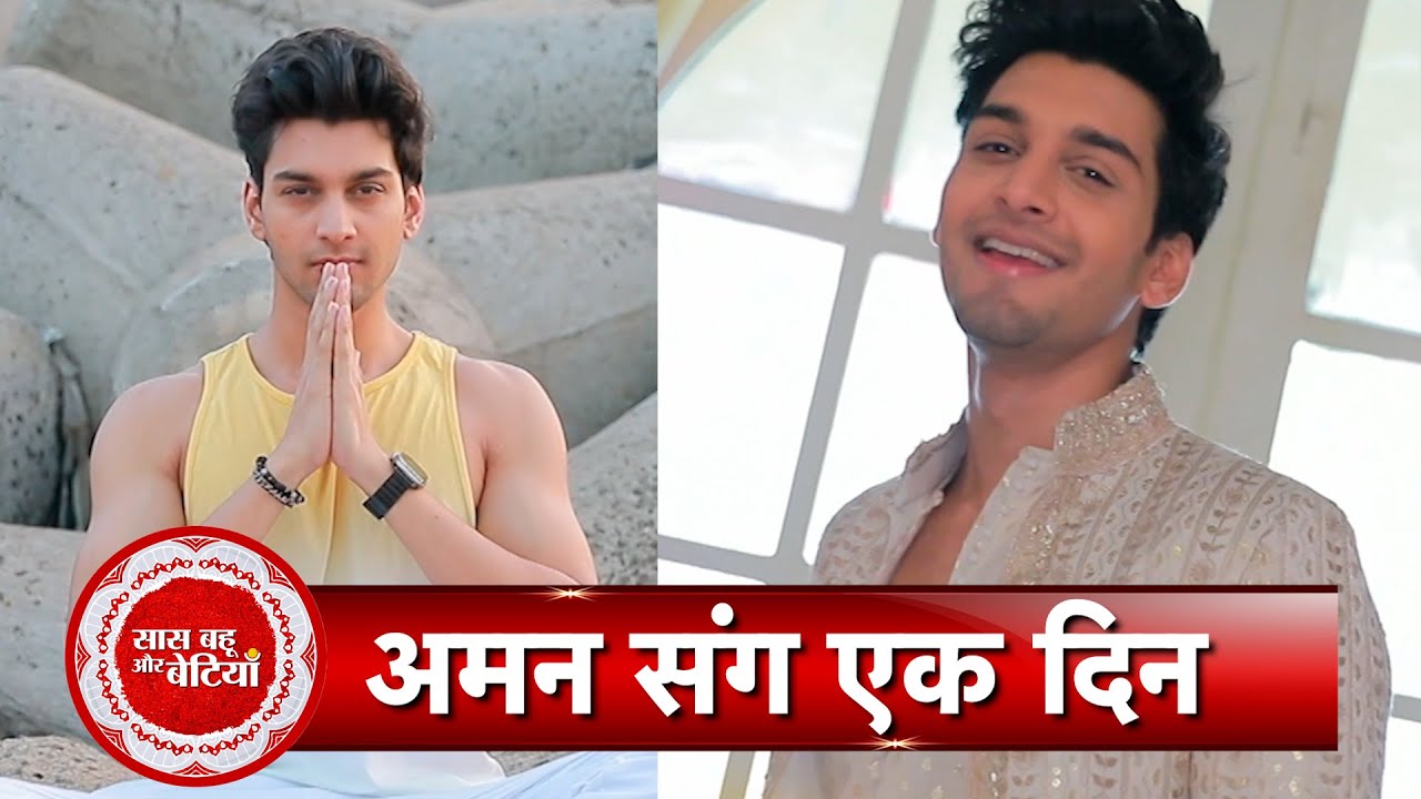 Exclusive Day Out with Dhartiputra Nandini's Akash aka Aman Jaiswal with Saas Bahu Aur Betiyaan