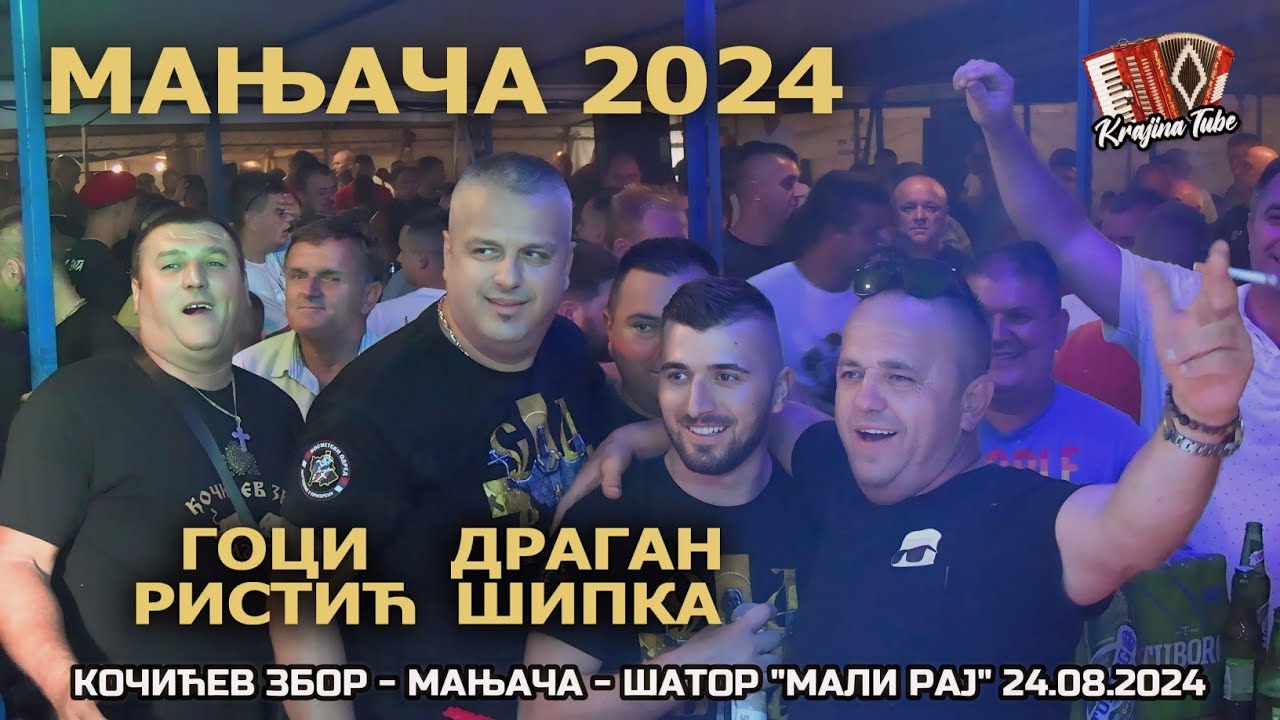 Goci Ristić i Dragan Šipka - Mega Miks Manjača 30.min - Kočićev zbor (Uživo 2024)