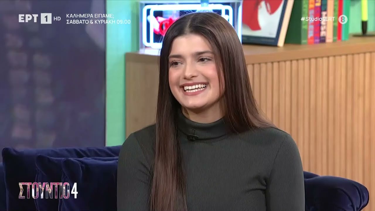 Αγγελίνα Παπαδοπούλου: Η συμμετοχή της στην ταινία «Maria» με την Αντζελίνα Τζολί | ΕΡΤ