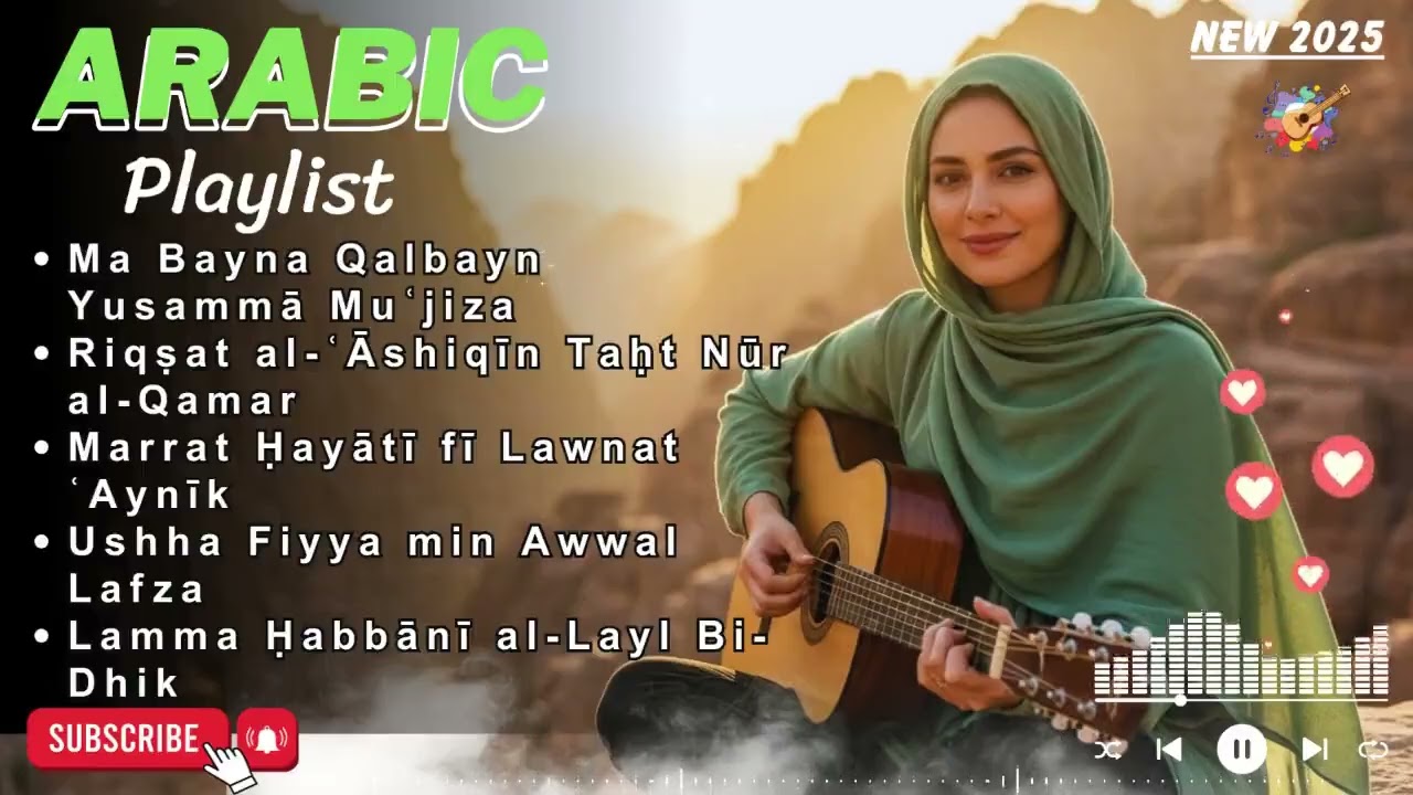 Arabic Chill Love Songs 💕 | Relaxing Romantic Playlist for Evening Vibes