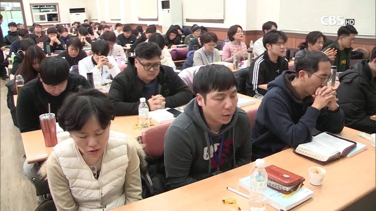 [CBS 뉴스] 입학하기도 전 신대원 신입생들 