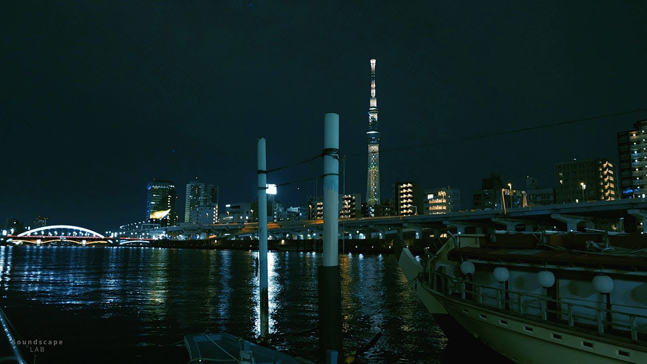 【環境音】隅田川テラスのサウンドスケープ｜ Tokyo Sumida River Terrace Soundscape【作業用/睡眠用BGM】