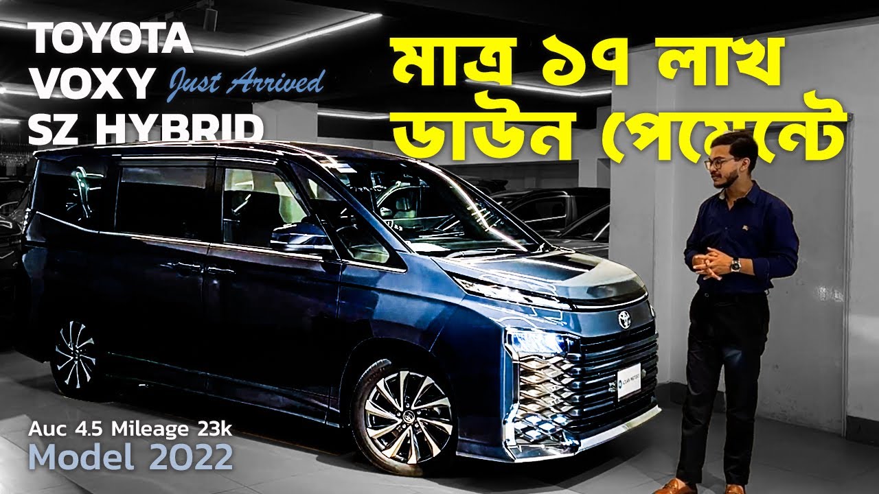 Toyota Voxy SZ 2022 MPV Massive Gray - Best Deal at Azlan Motors - Review & Price