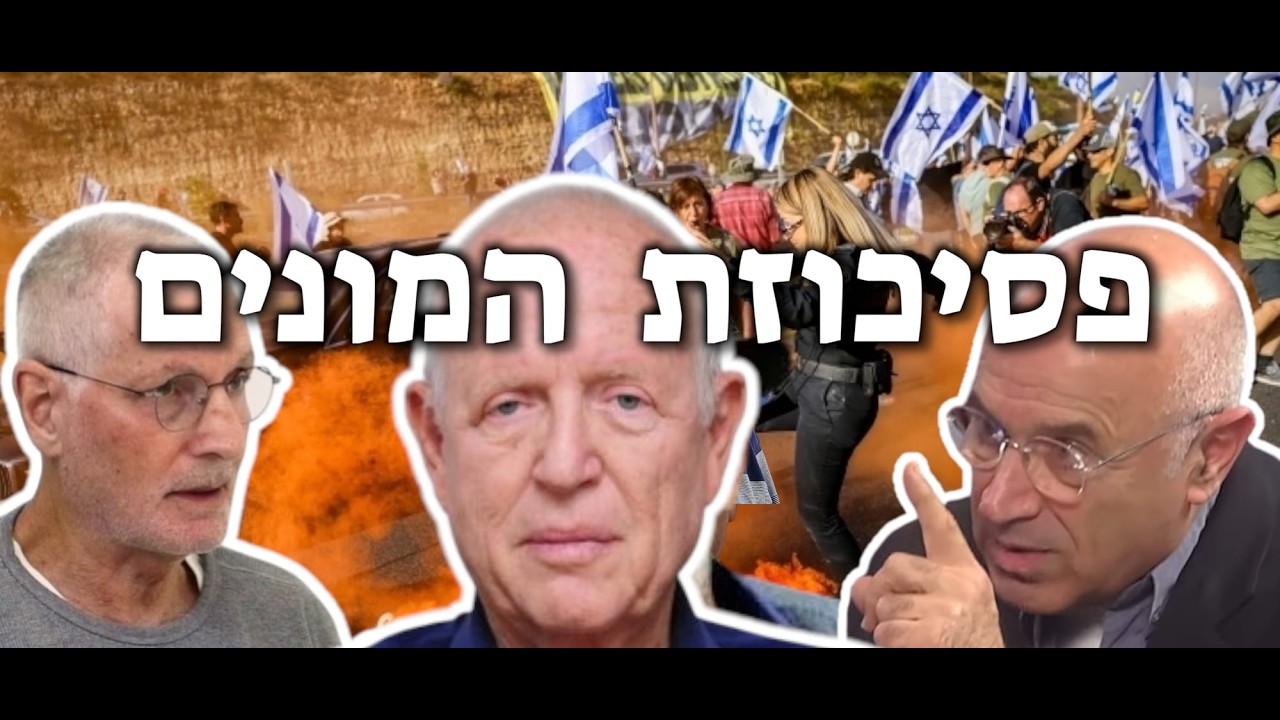ד