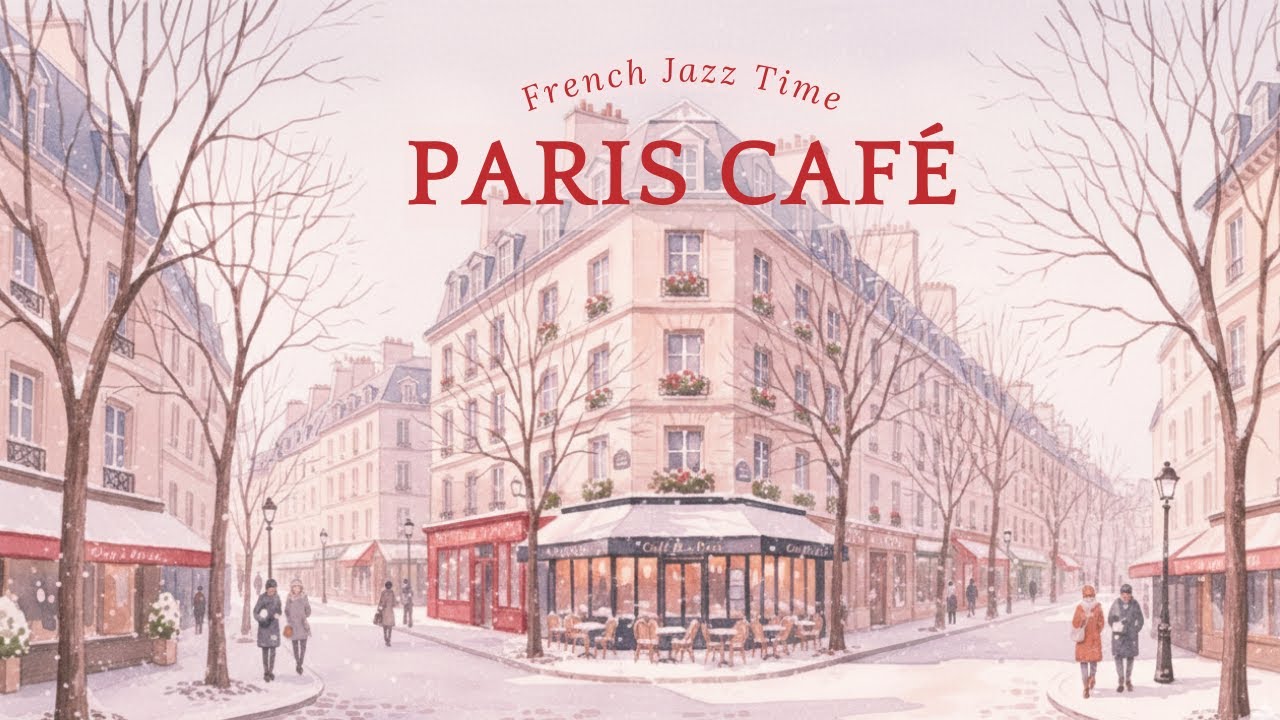 𝐏𝐀𝐑𝐈𝐒 𝐂𝐀𝐅𝐄́ 💐 French Instrumental Music &mdash; Coffee Playlist | Bright winter morning Vol.1