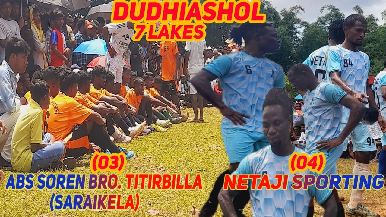 High Voltage Penalty Kick || Dudhiashol Football Turnament || Champion Team Dudhiashol || Dudhiashol