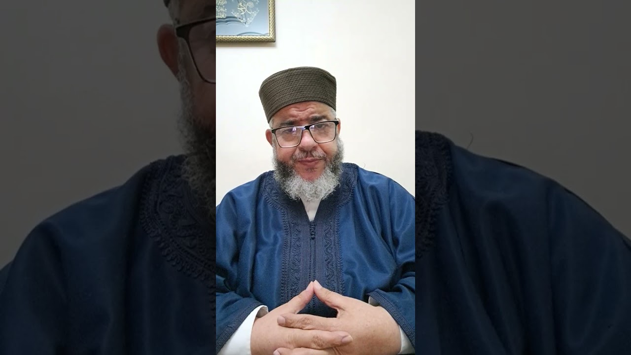 لا تخافوا ولا تحزنوا 📖 تفسير آية الاستقامة ووعد الملائكة | الشيخ موسى عزوني #الشيخ_موسى_عزوني 