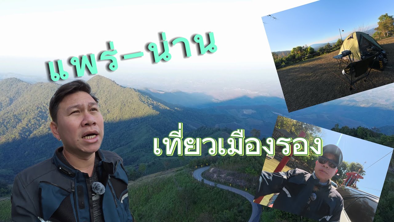 19 กุมภาพันธ์ ค.ศ. 2026