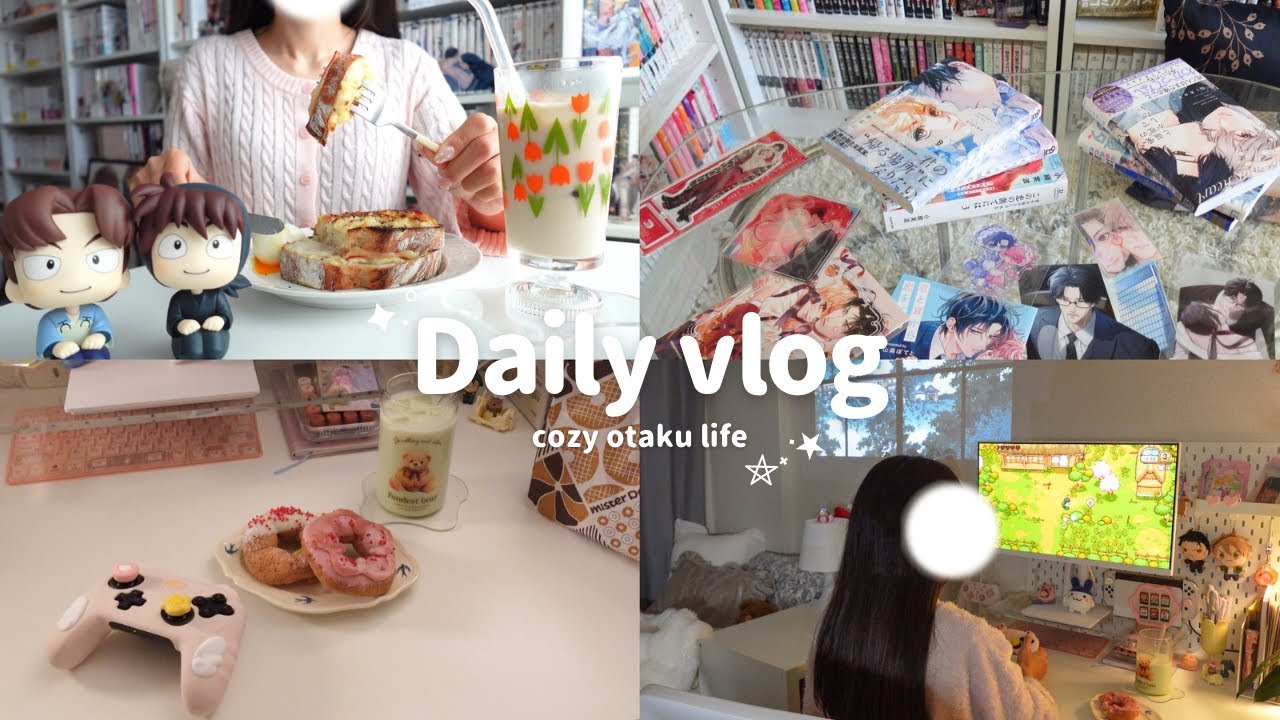 vlog｜14時から始まる社会人オタクの休日🏡｜遅く起きた日も好きなもので満たす充実ひとり時間＆月曜日の朝🫠｜購入品紹介、自炊、漫画、ゲーム、モーニングルーティン🌞