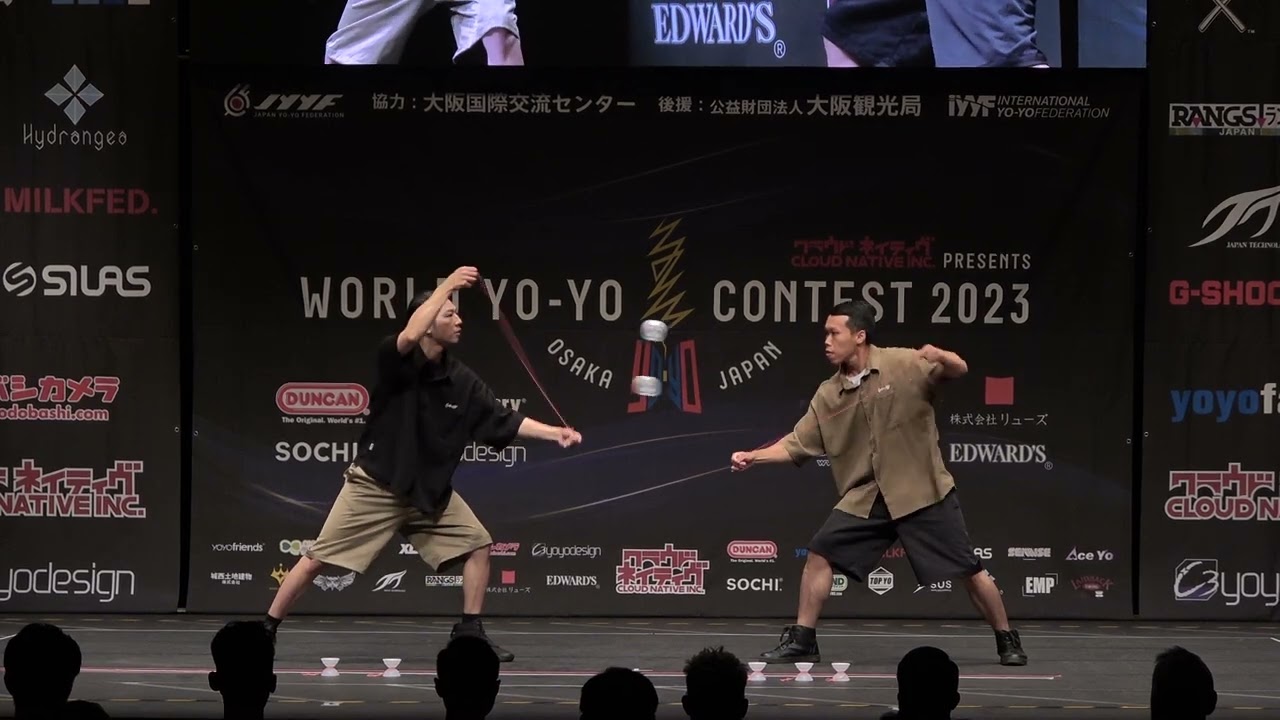 2023World AP Final  WHO Theatre