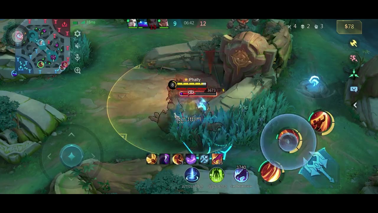 មួយហ្គេមពេញវៃមិនដកដៃសោះ Paquito Full Gameplay On The Map Mobile Legend Up Solo Rank
