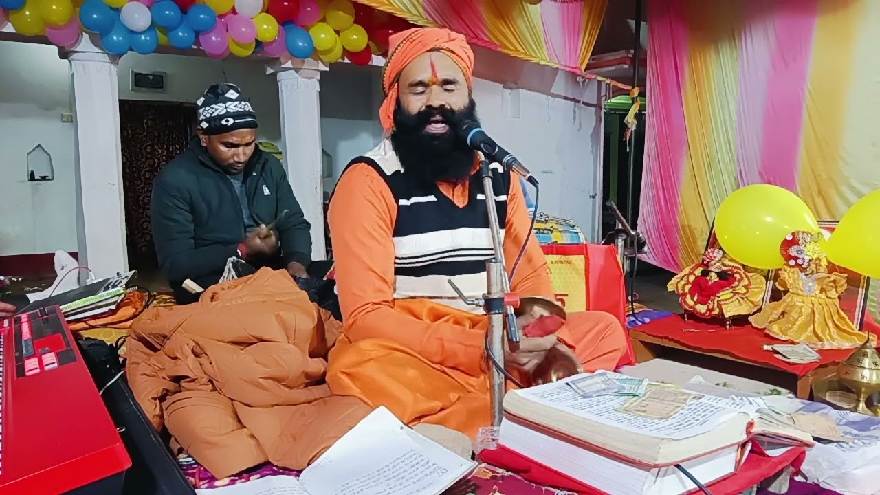 गए मोरा हीरा हेराय मथुरा मा।। अवधी गीत पंडित कीर्तन मंडल Pandit kirtan Mandali 