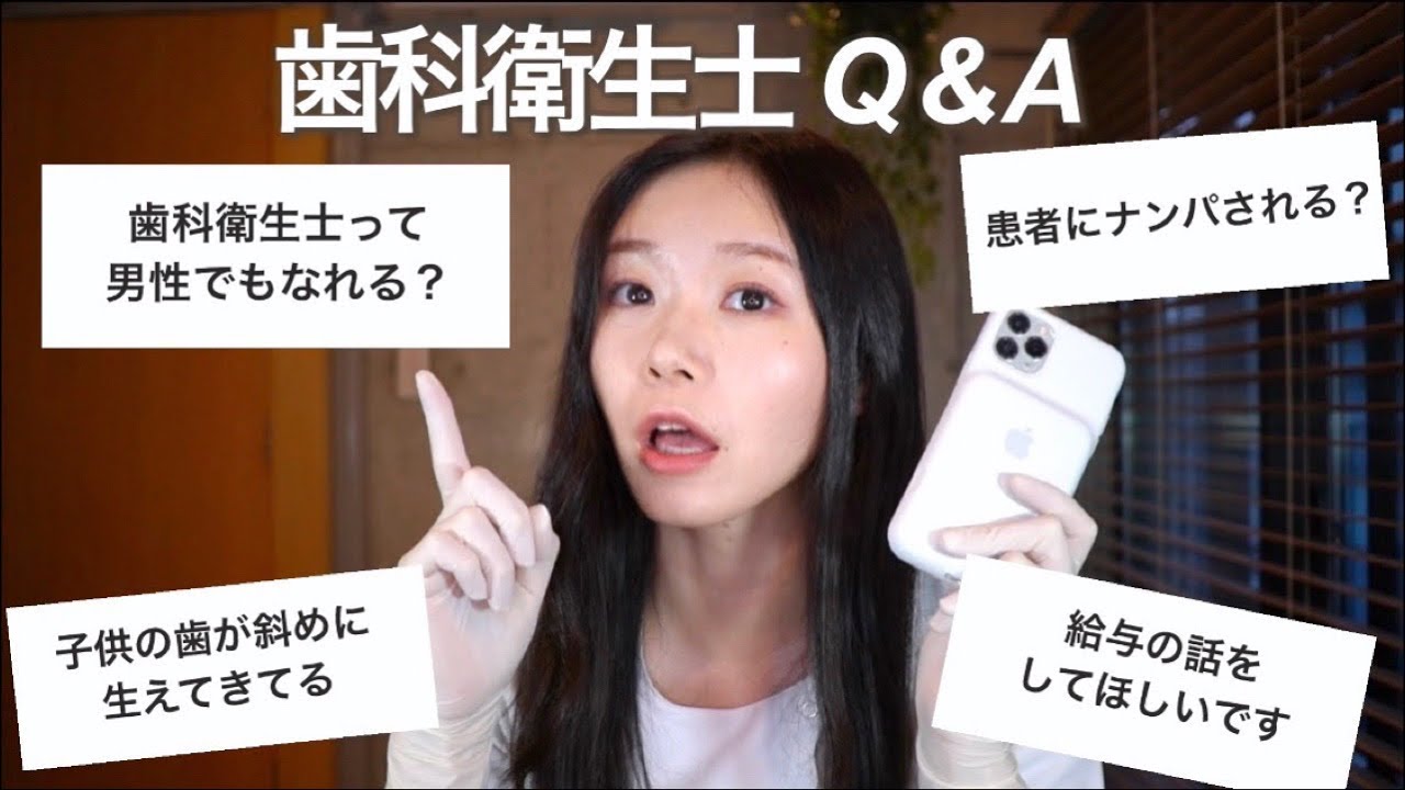 【質問コーナー】ぶっちゃけ質問に答えていくよ