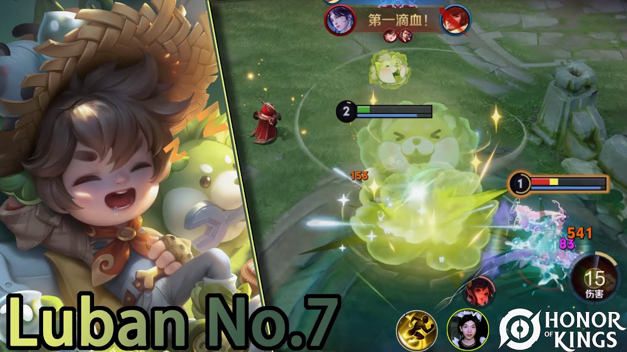 Honor of Kings（Luban No.7）Lovely skin｜Skin adorável