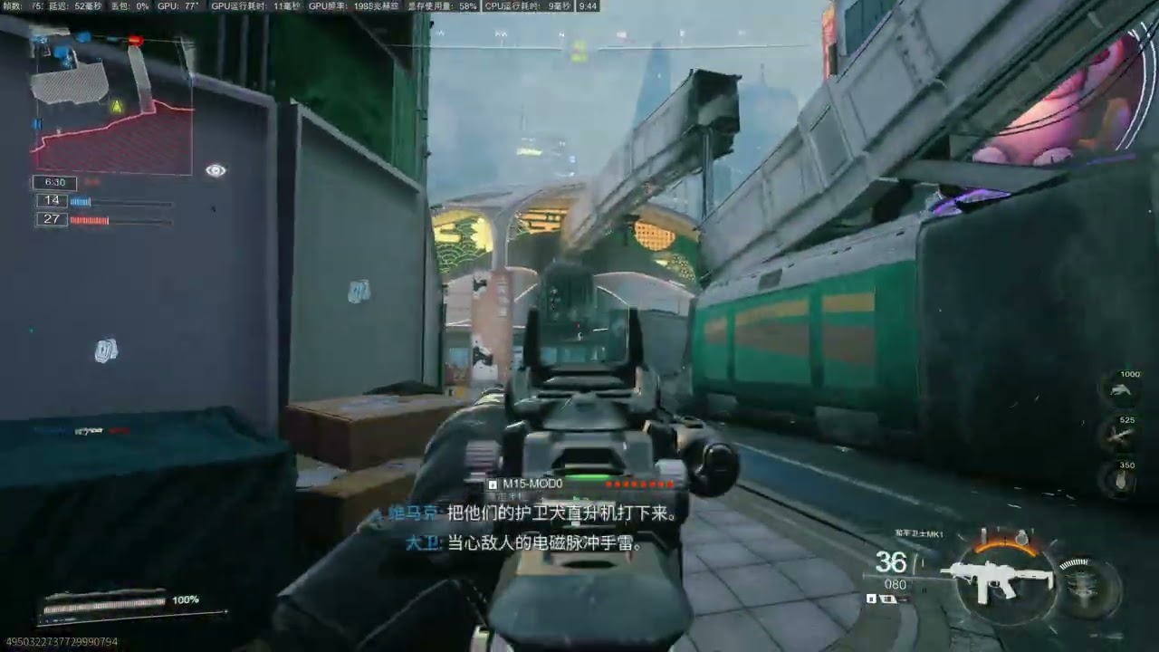 COD22多人模式 Beta测试