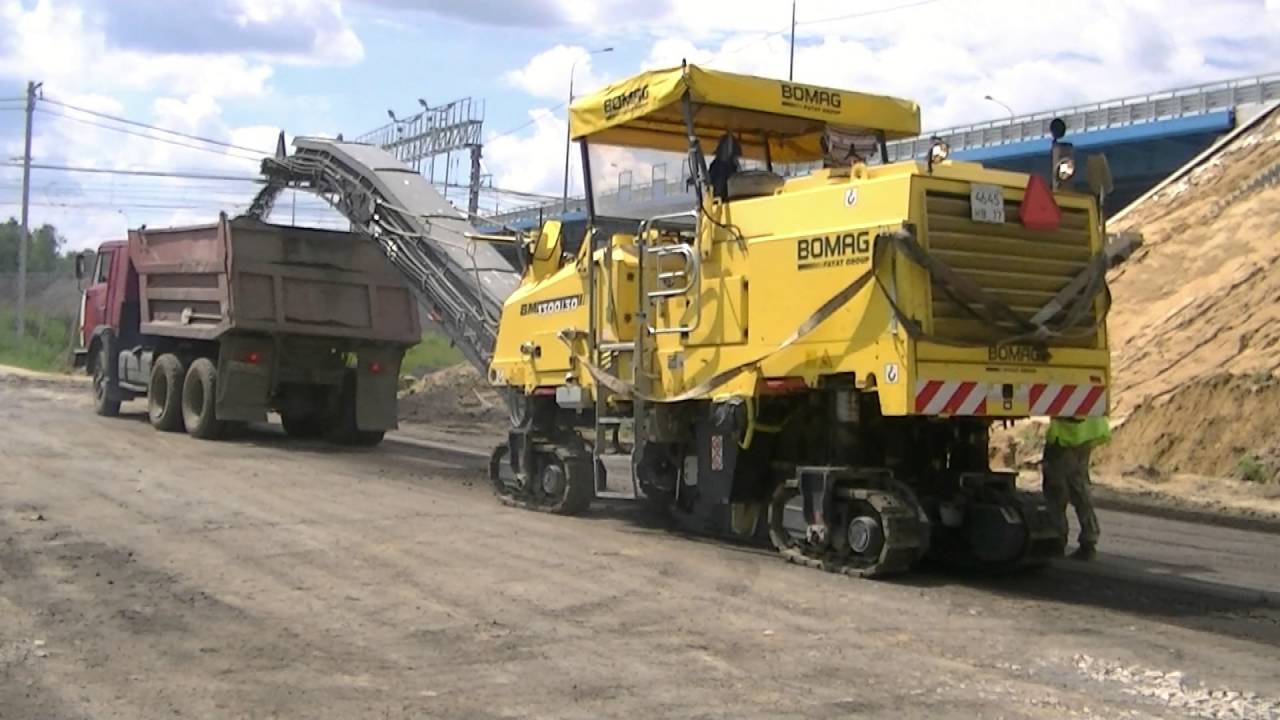Bomag BM1300/30