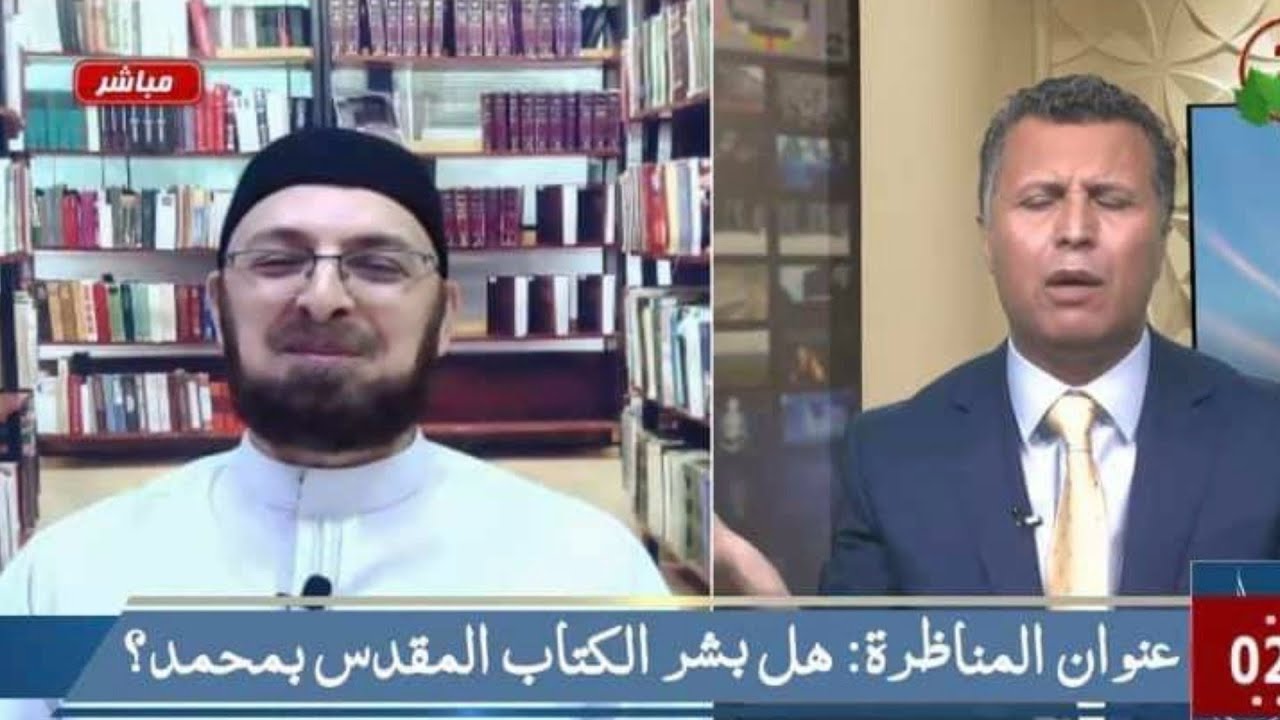الشيخ منقذ السقار يقضي وينهي مسيرة رشيد حمامي تمامًا في هذه المناظرة