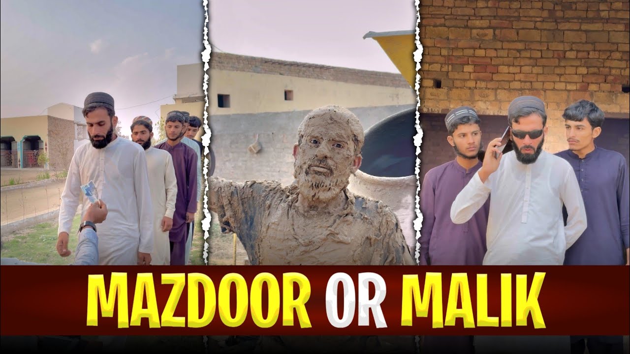 Mazdoor Or Malik 😅 | Mazahiya Funny Videos | Urdu/Hindi Comedy