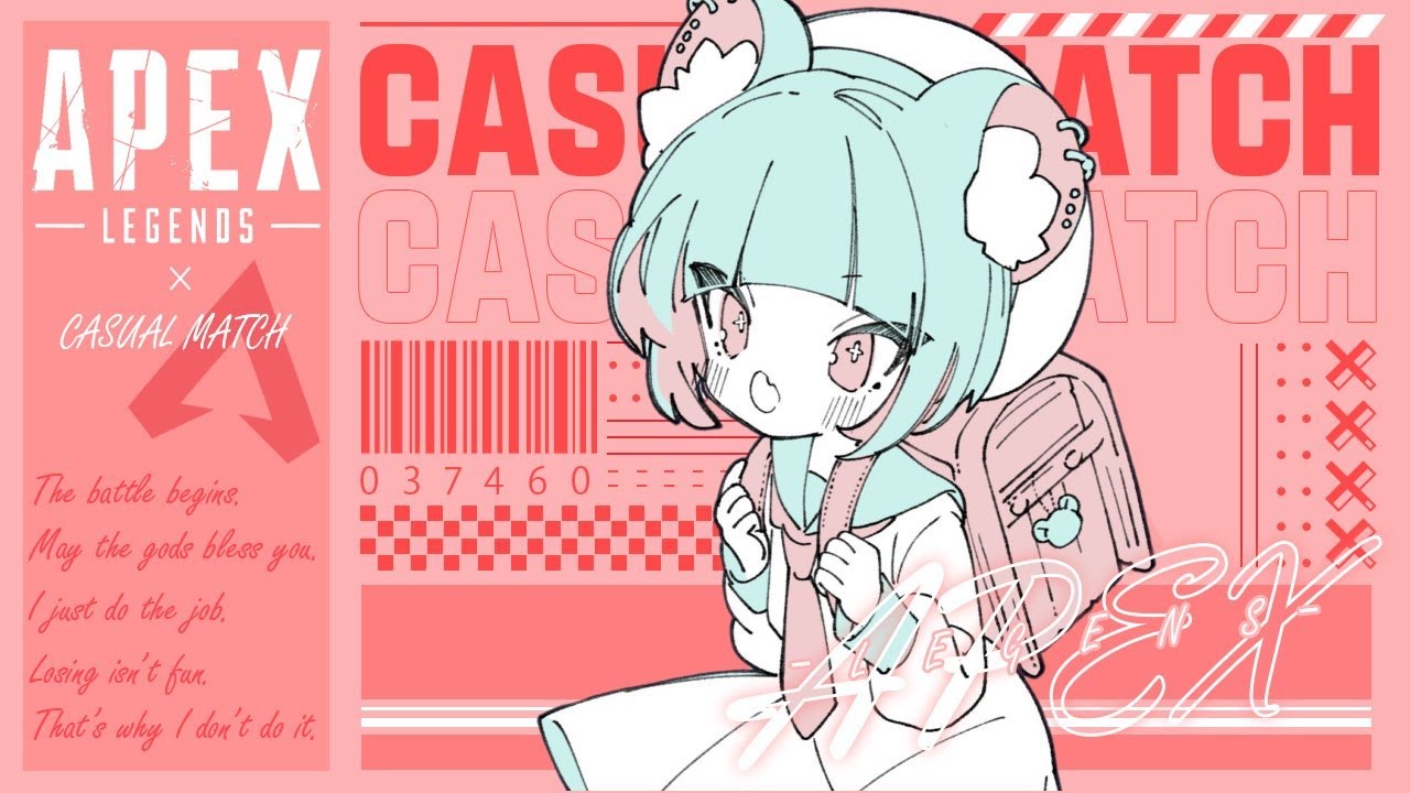 【APEX LEGENDS】よちよちソロランク。シルバー帯【くれないべあ】