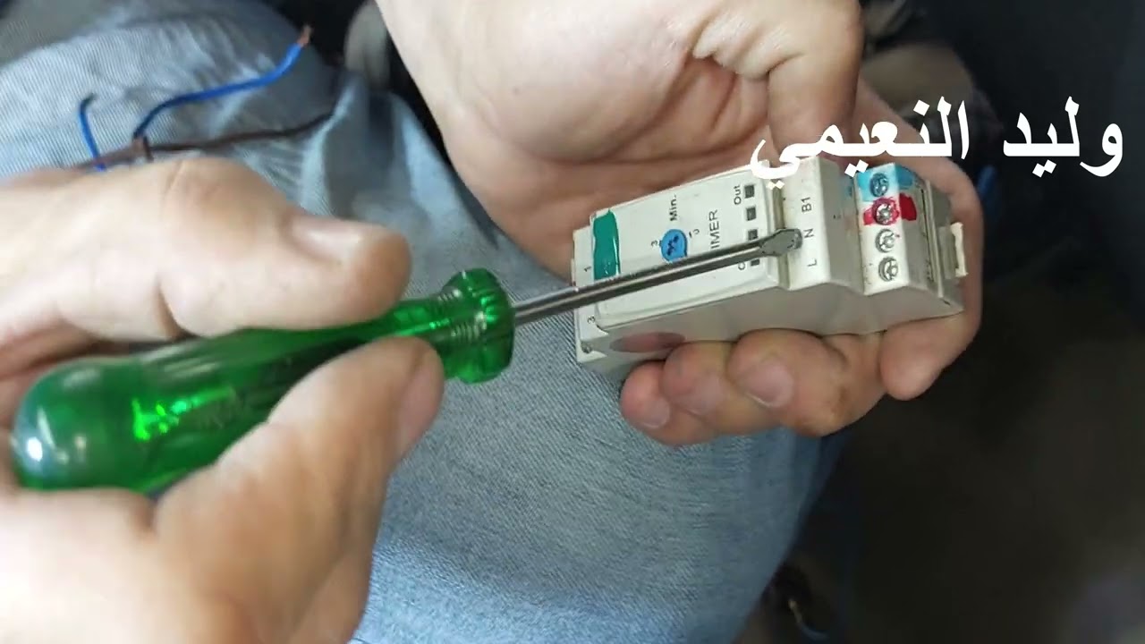اضافة وتركيب دكمة او تايمر الى منظومة ⛽️ غاز لقطع تيار على فيت بم الجزء الاول