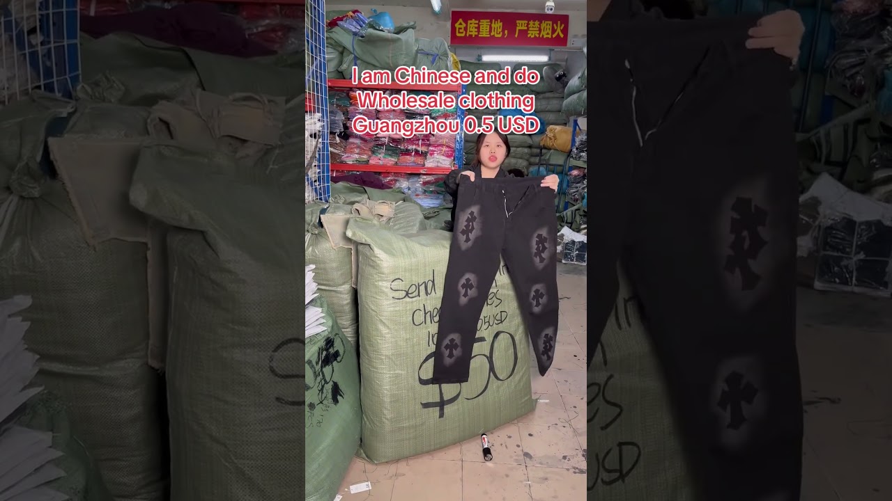l am Chinese and do Wholesale clothing Guangzhou 0.5 USD