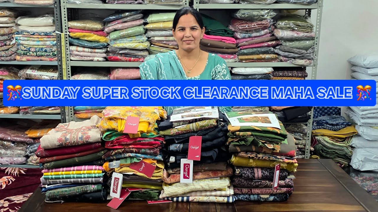 🎊SUNDAY SUPER STOCK CLEARANCE MAHA SALE 🎊 50% HEAVY DISCOUNT ON ALL BRANDED SUITS 🎊