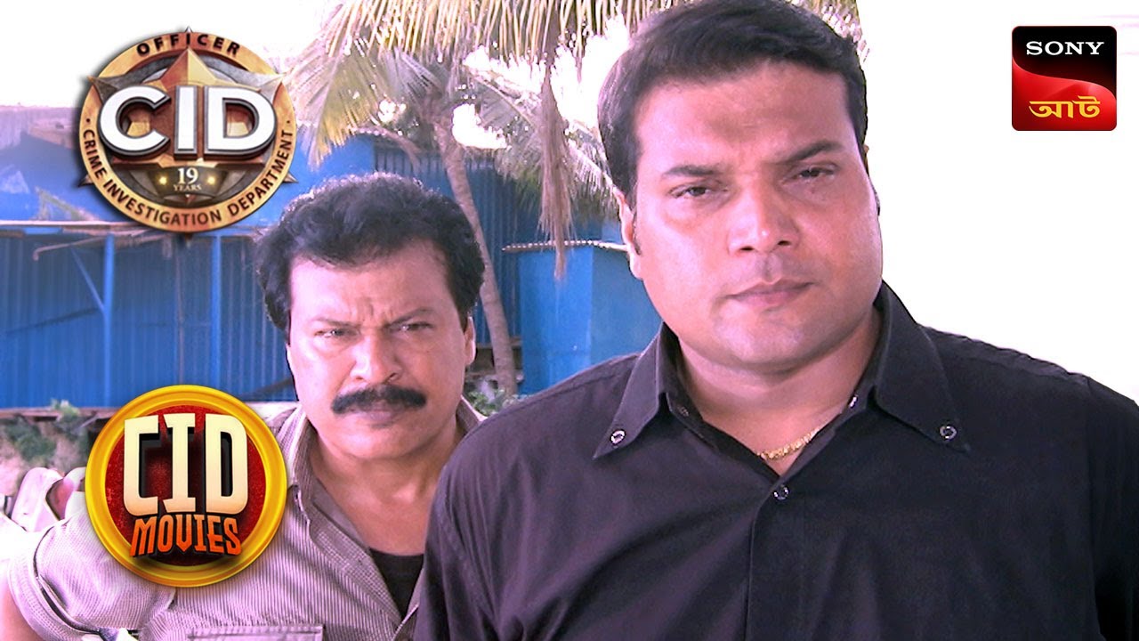 A Nuclear Scheme | CID Movies | 13 Dec 2024