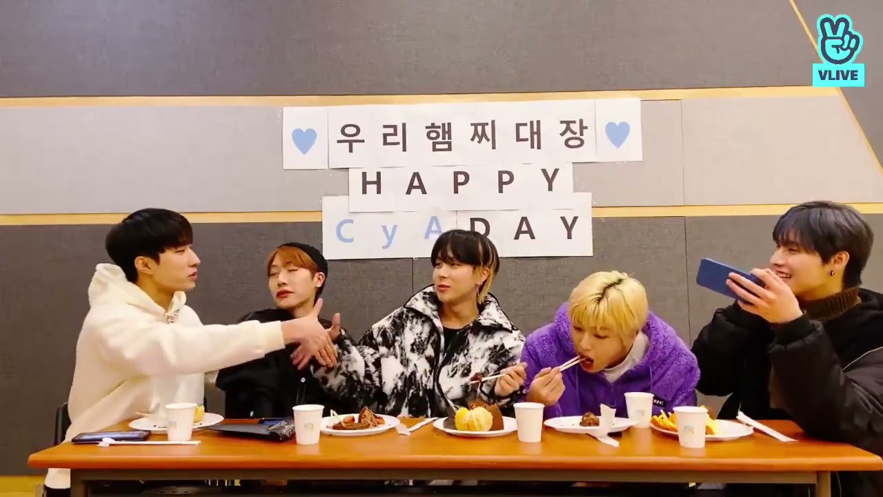Onewe vlive Giuk Birthday 2022