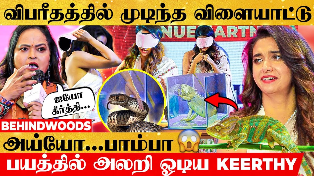 ஐயோ பாம்பா..!😱Keerthy Suresh-ஐ நடுங்க வைத்த விபரீதம்🏃‍♂️‍➡️Prank Gone Extremely Wrong😭