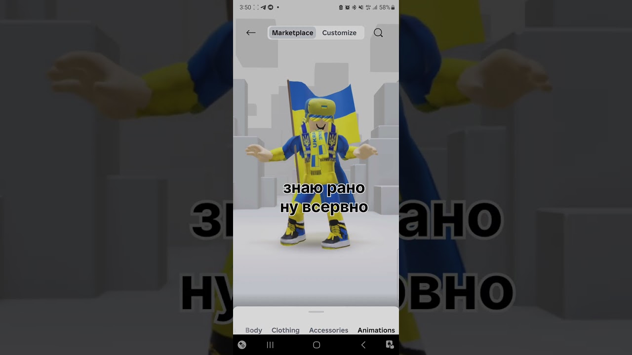 всех с 99174 #poppyplaytime #elbruto #huggywuggy #skibiditoilet #automobile #lifeisbutadream #fnaf