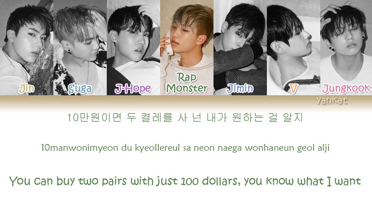 BTS (Bangtan Boys (방탄소년단) - Converse High (Color Coded Han|Rom|Eng Lyrics)