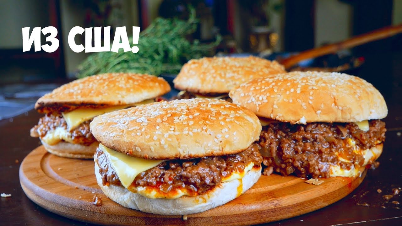БЕЗУМНО ЛЁГКИЕ БЛЮДА ИЗ АМЕРИКИ / 3 ЛУЧШИХ АМЕРИКАНСКИХ БЛЮДА.