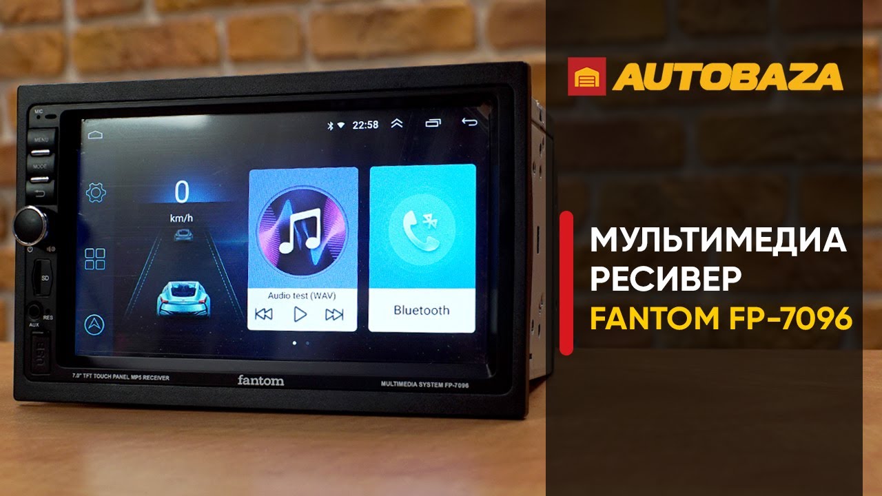 Недорогая мультимедиа на Android Fantom FP-7096. Универсальная магнитола на Android.