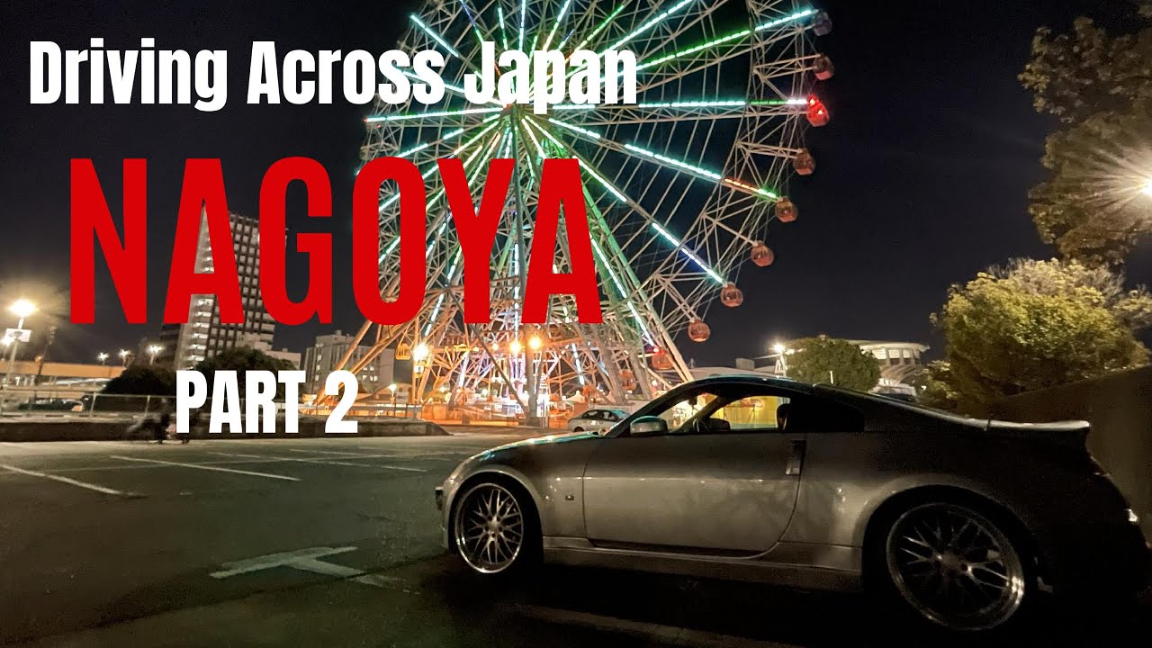 Driving Across Japan | Rally Roads, Mikawa Lake & Nagoya Port Aquarium (Part 2)