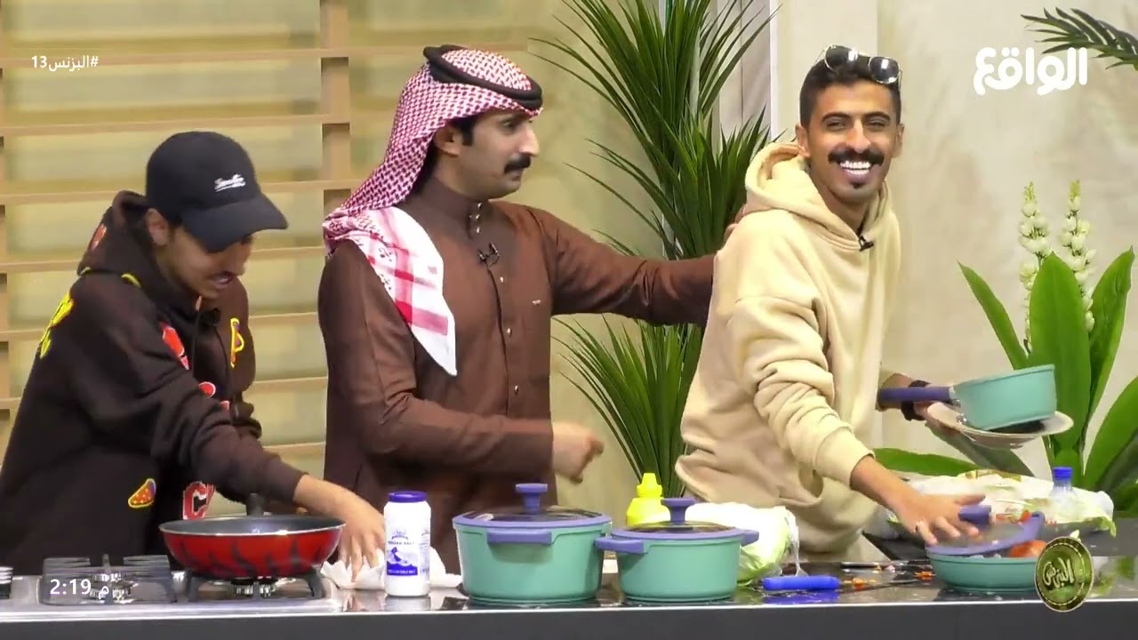 الدقائق الأخيرة قبل تقديم الأطباق #البزنس13
