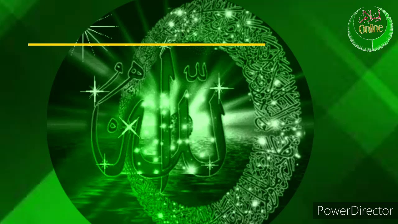 The massage of ISLAM no3
