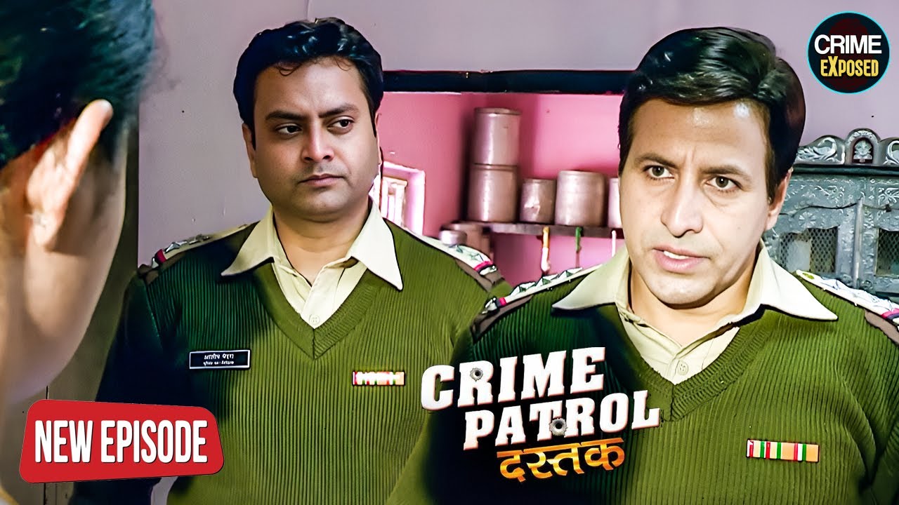 #rajasthan Case | जोधपुर - राजस्थान का खौफनाक कांड | Crime Patrol | Crime Exposed | Full EP