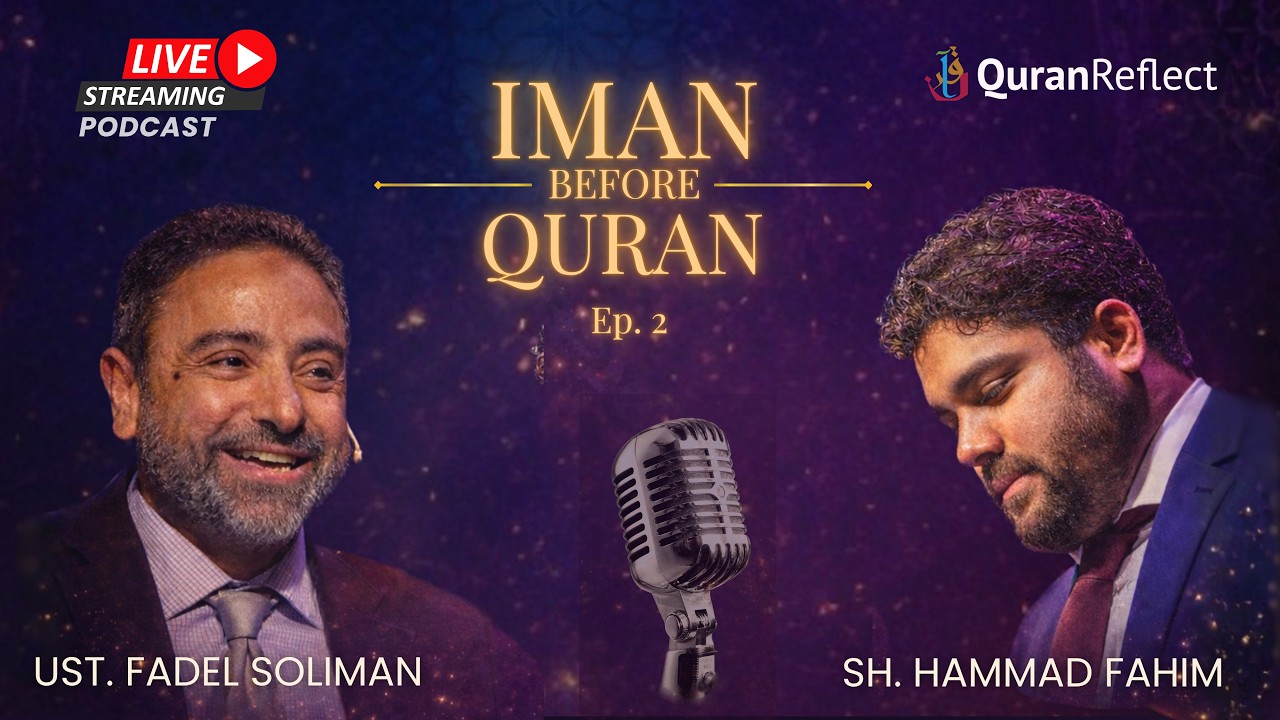 Reflect on the Quran with us this Ramadan! Ep. 2