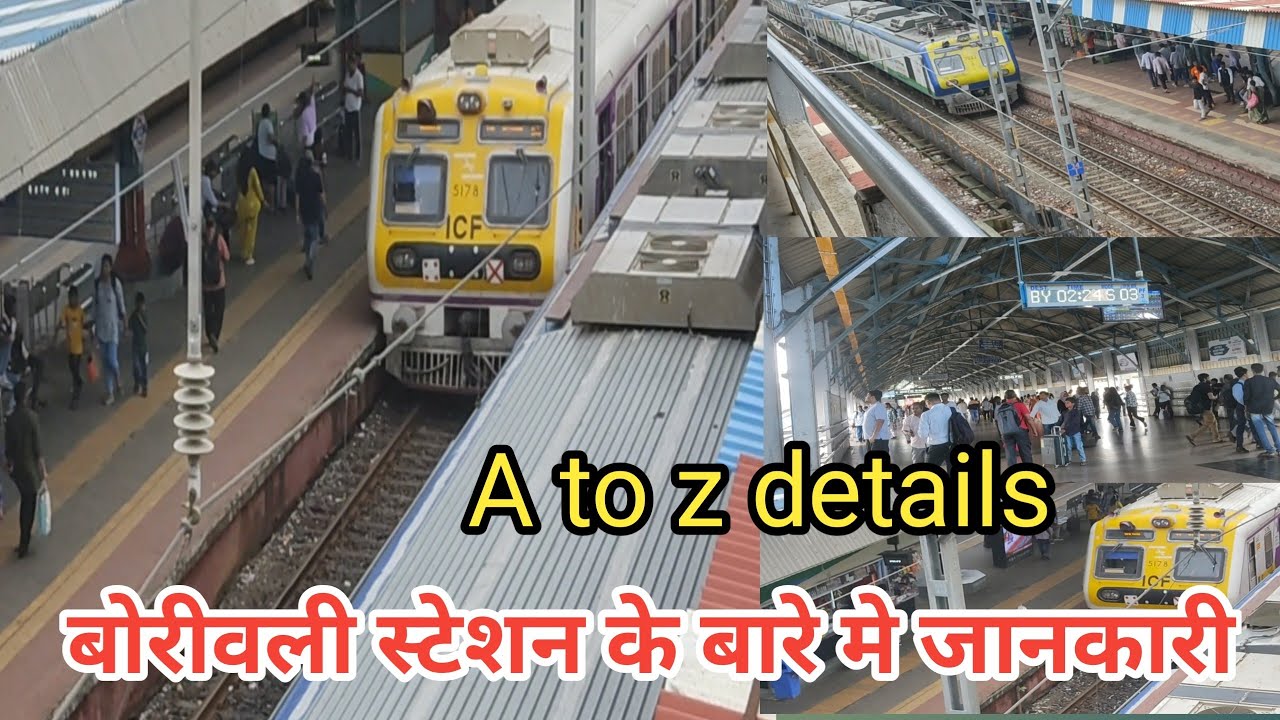 Borivali station complete information || Borivali railway station mumbai