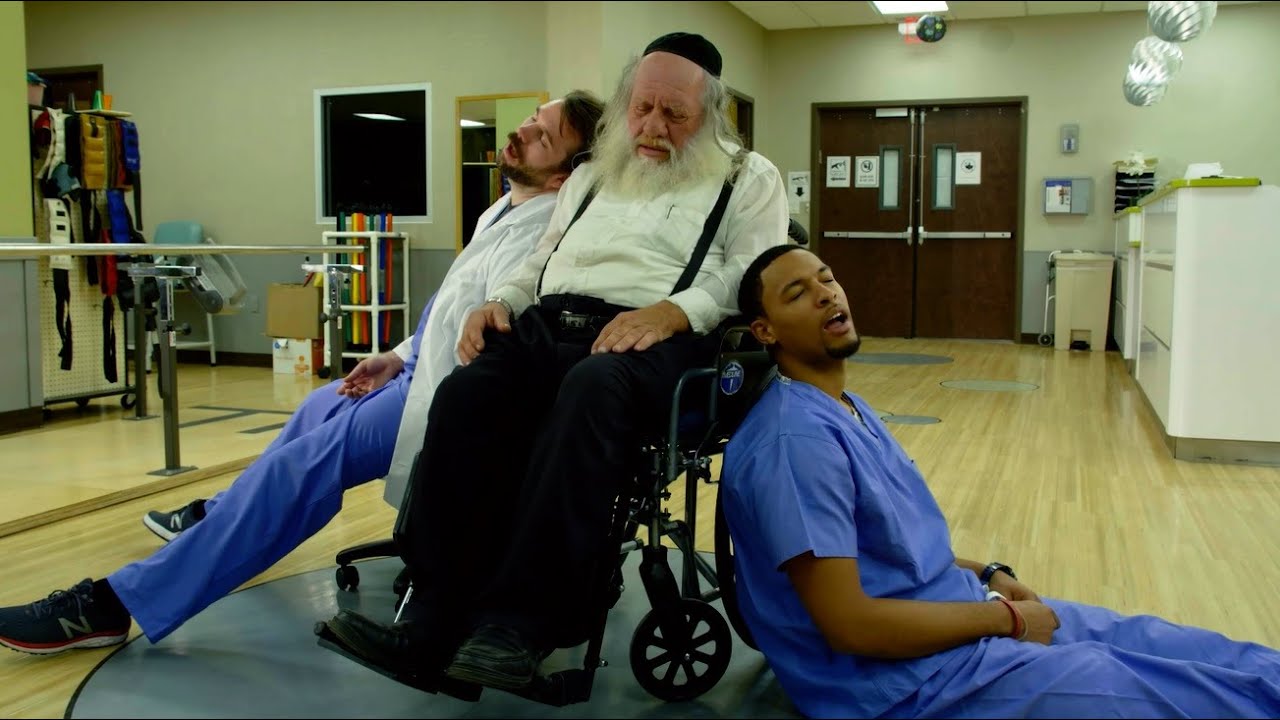 Никаких упражнений!