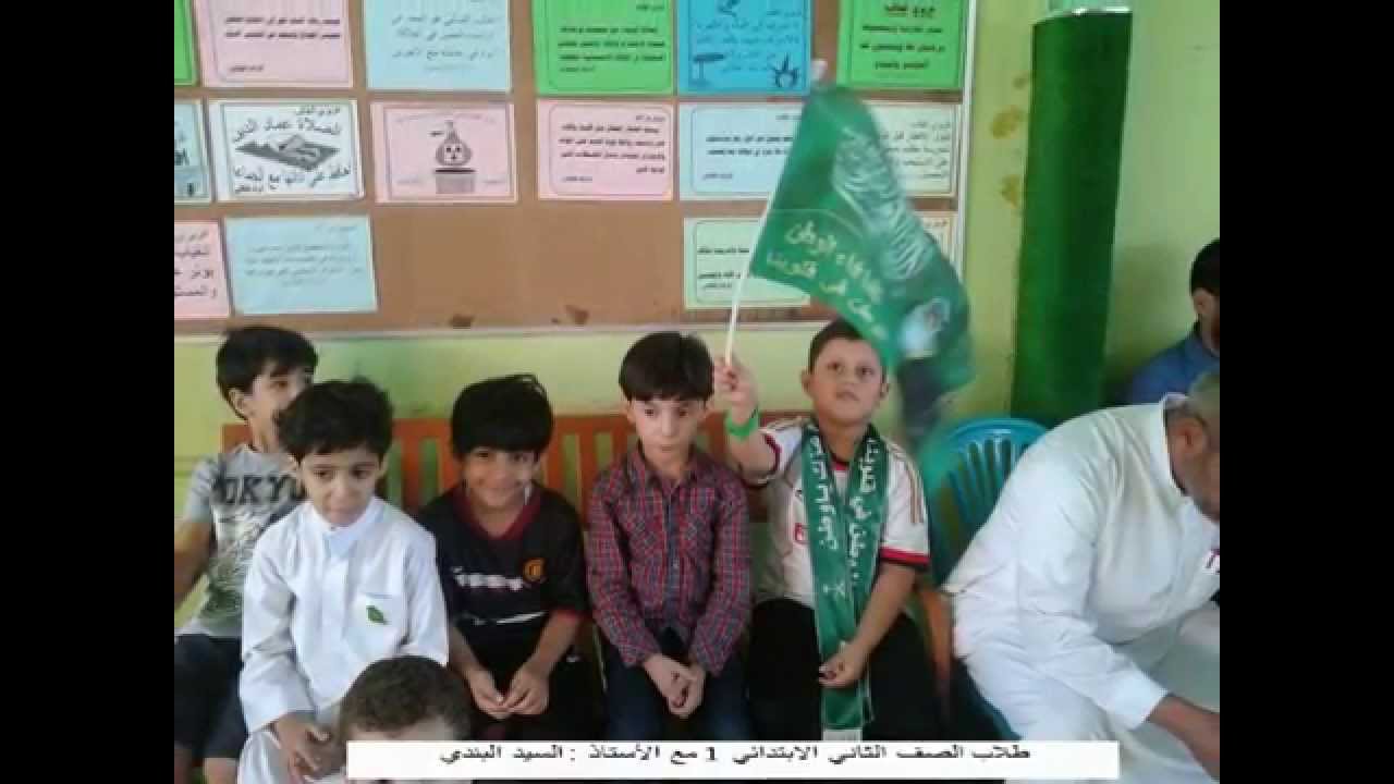 عبد الرحمن النصايرة  والاحتفال باليوم الوطني 2013 مدارس الحياة