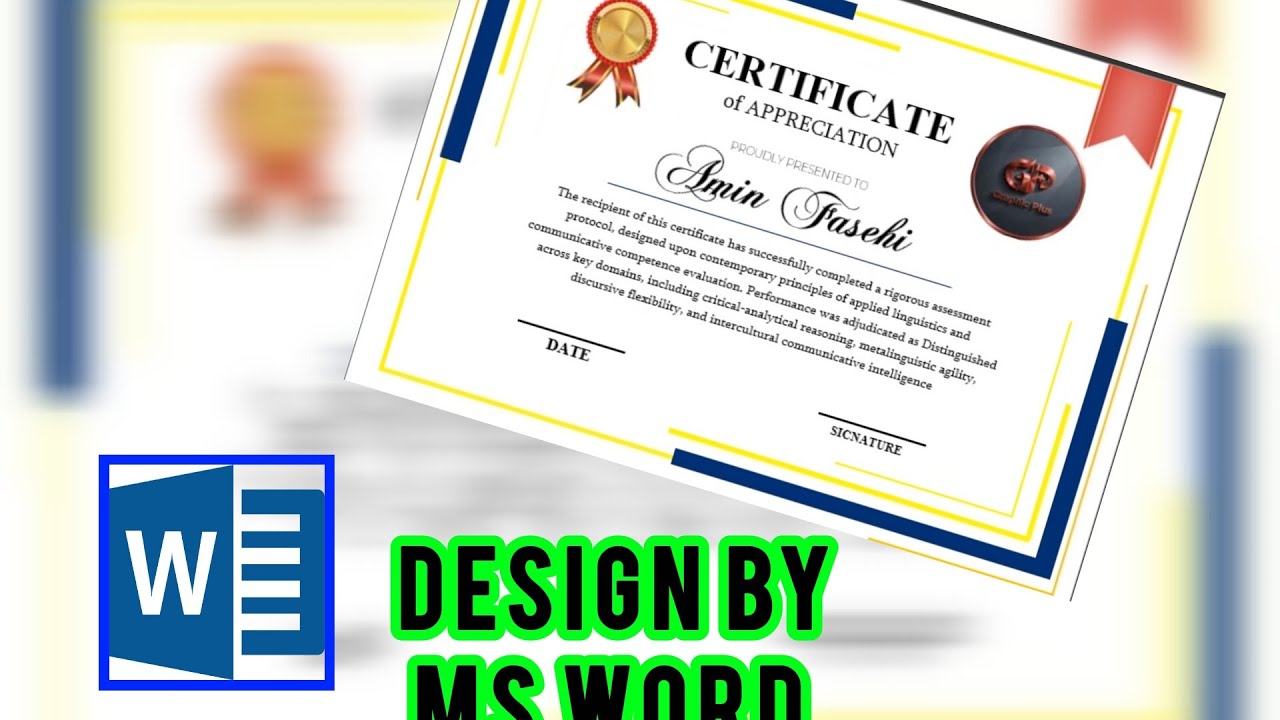 Create certificate by MS Word || ساخت سرتیفیکت با نرم افزار ورد 