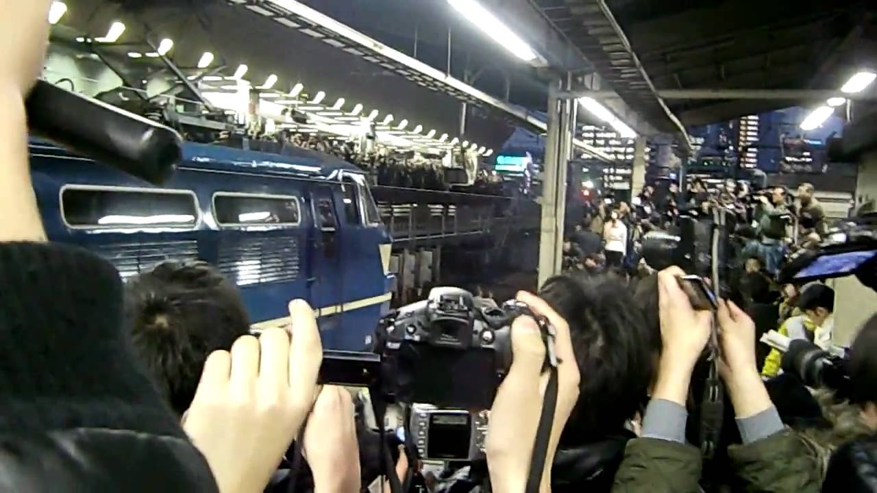 富士・はやぶさラストラン