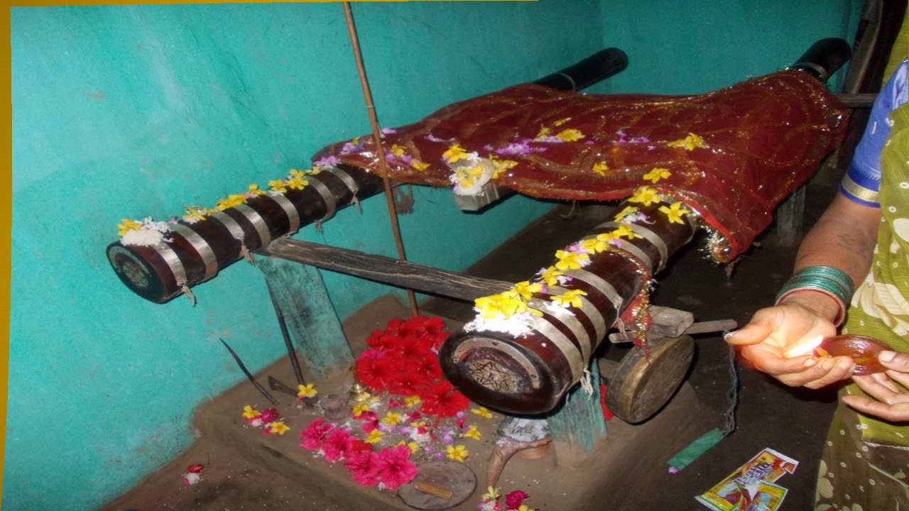 badedongar mandir