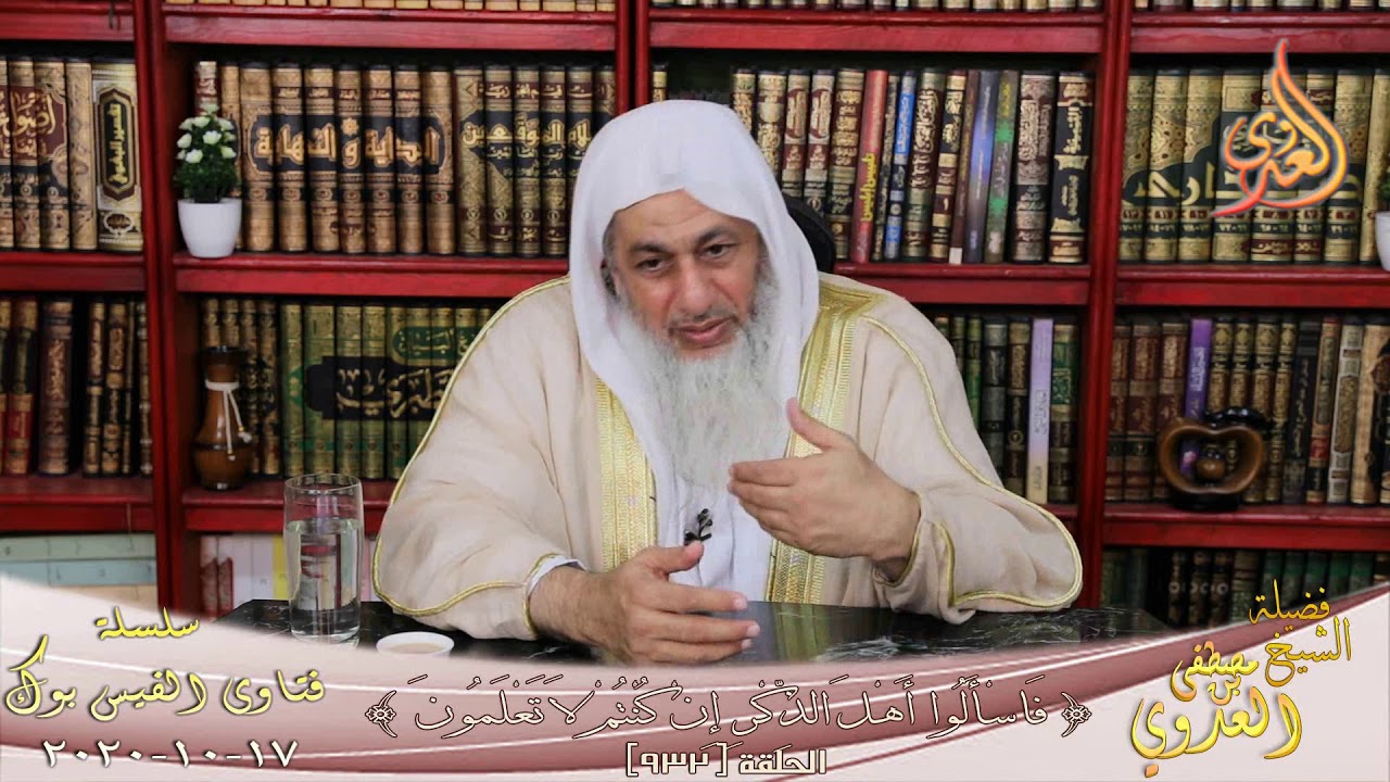 إذا قطعت رأس الحمامة باليد هل يحل اكلها ؟ الشيخ مصطفي العدوي