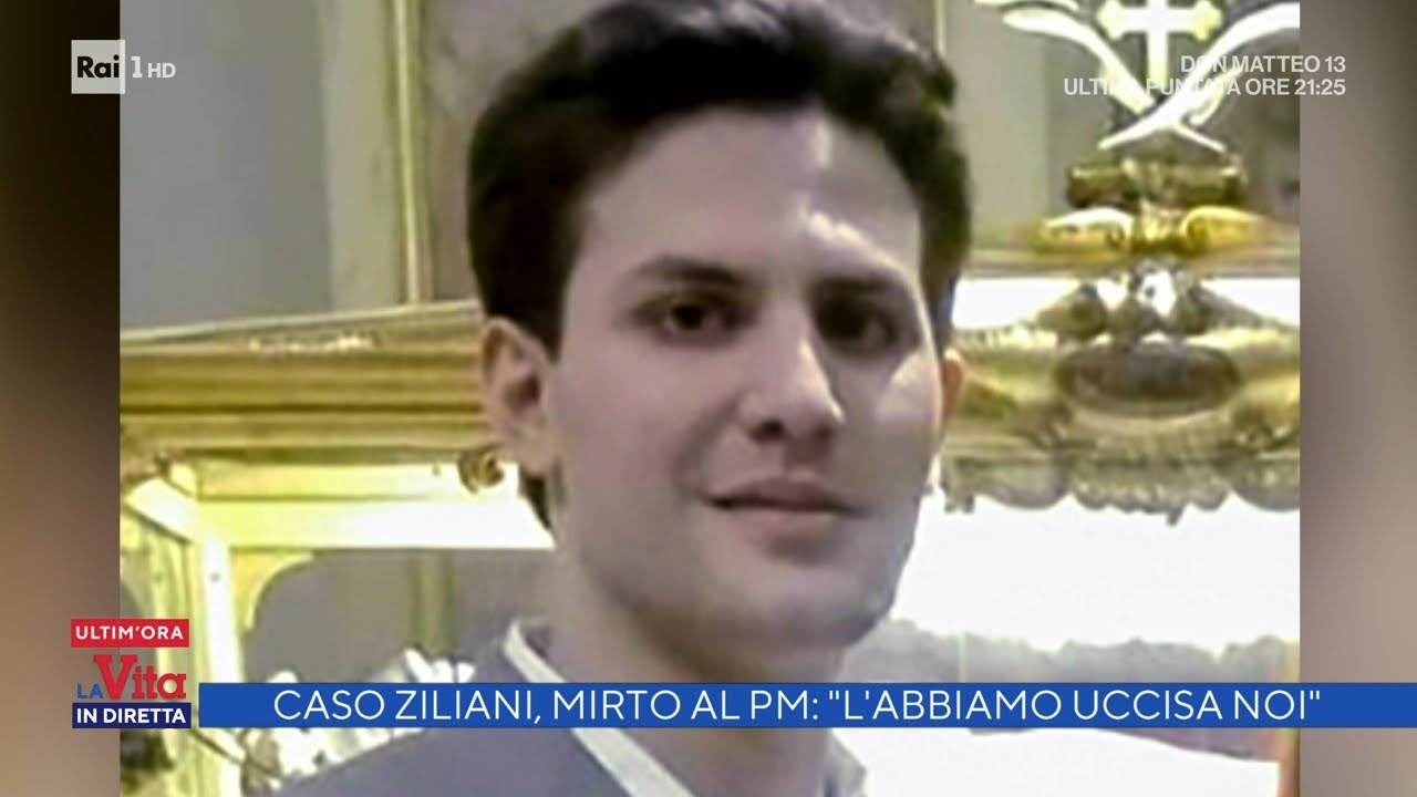 L'omicidio dell'ex vigilessa Laura Ziliani: confessa Mirto Milani - La vita in diretta 26/05/2022
