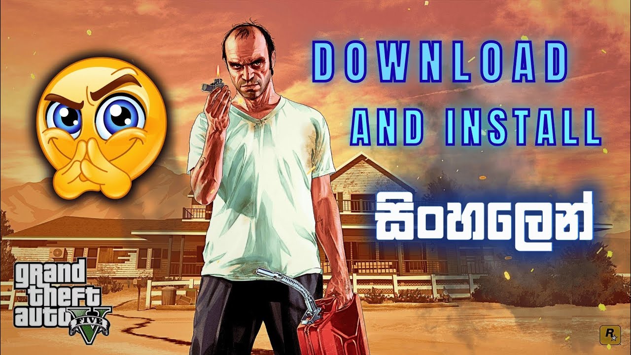 How to download gta 5 free in pc in Sinhala | 