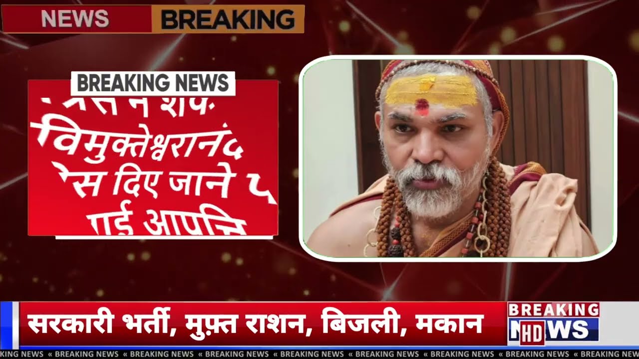 22 January 2026 | Aaj Ki 50 Sabse Badi Khabrein | Breaking News Today  | Ravish Kumar Prime Time