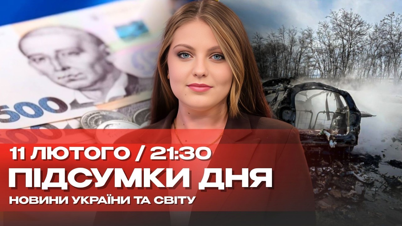 ⚡️НАЖИВО! ВІДСТРОЧКА ДЛЯ 18-25 РОКІВ! ⚡️ Рада ухвалила закон | УДАР по тилах росії